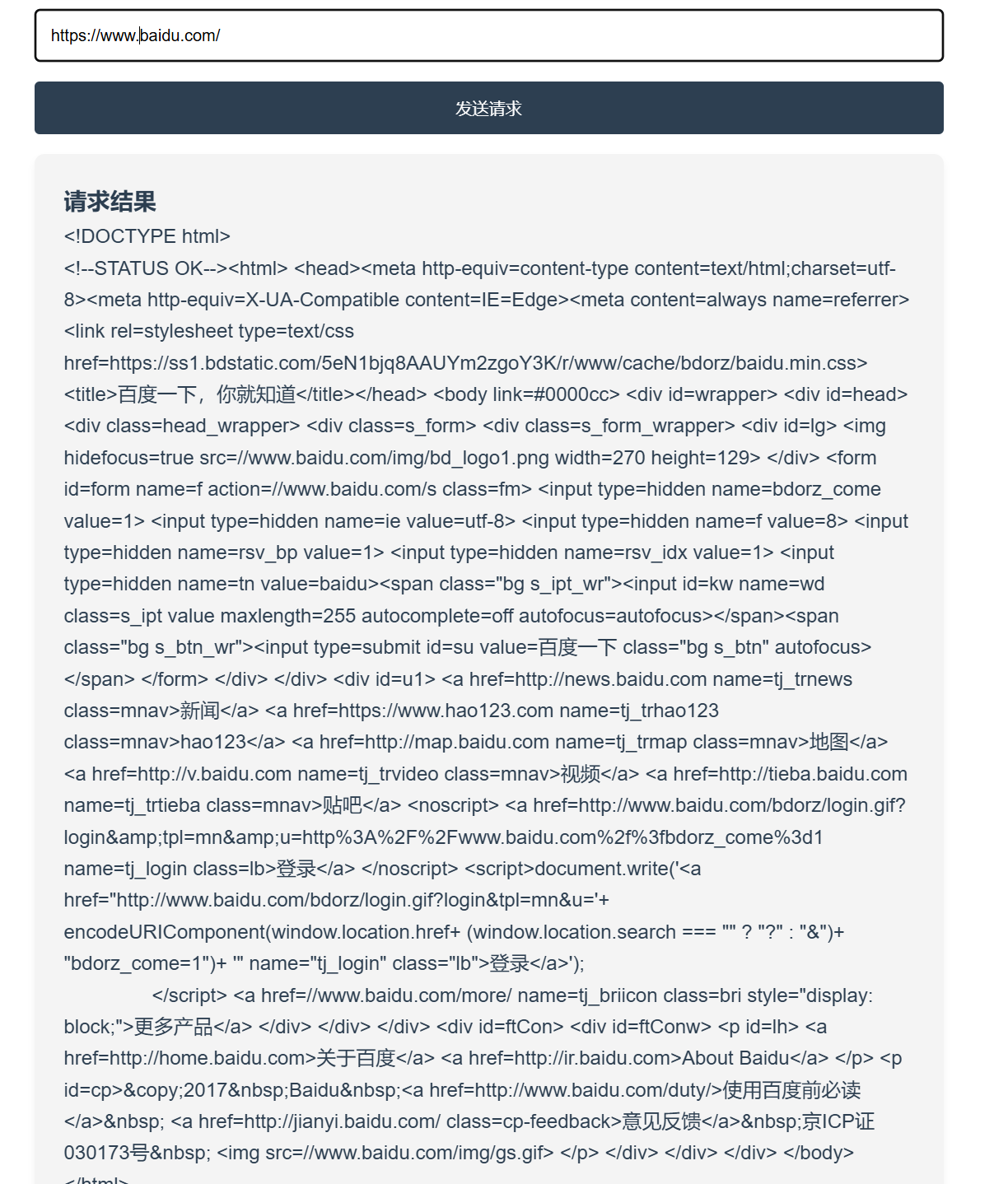 alt text