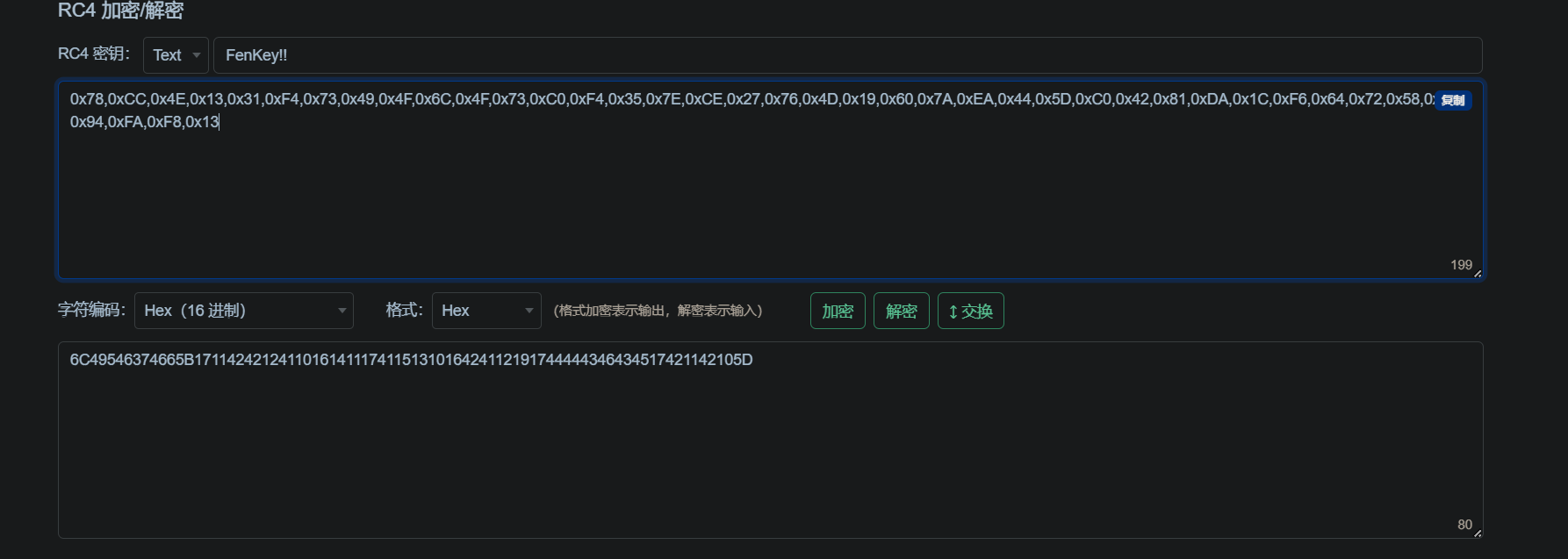 alt text