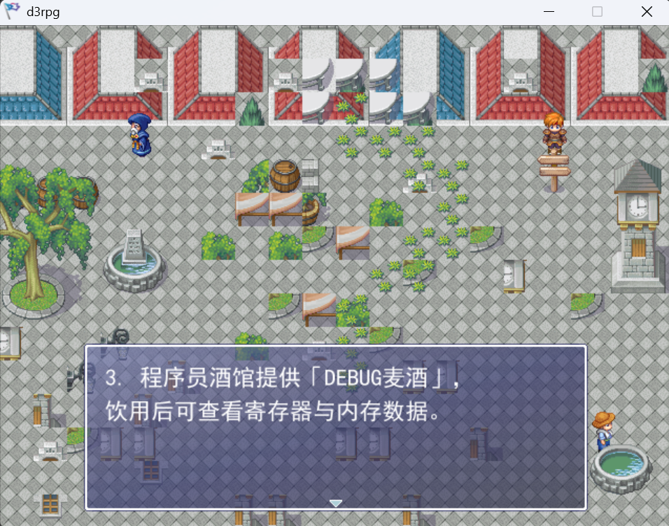 alt text