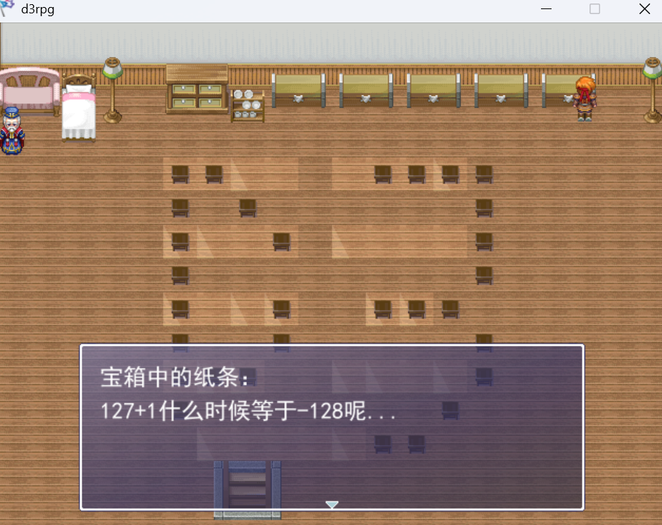 alt text