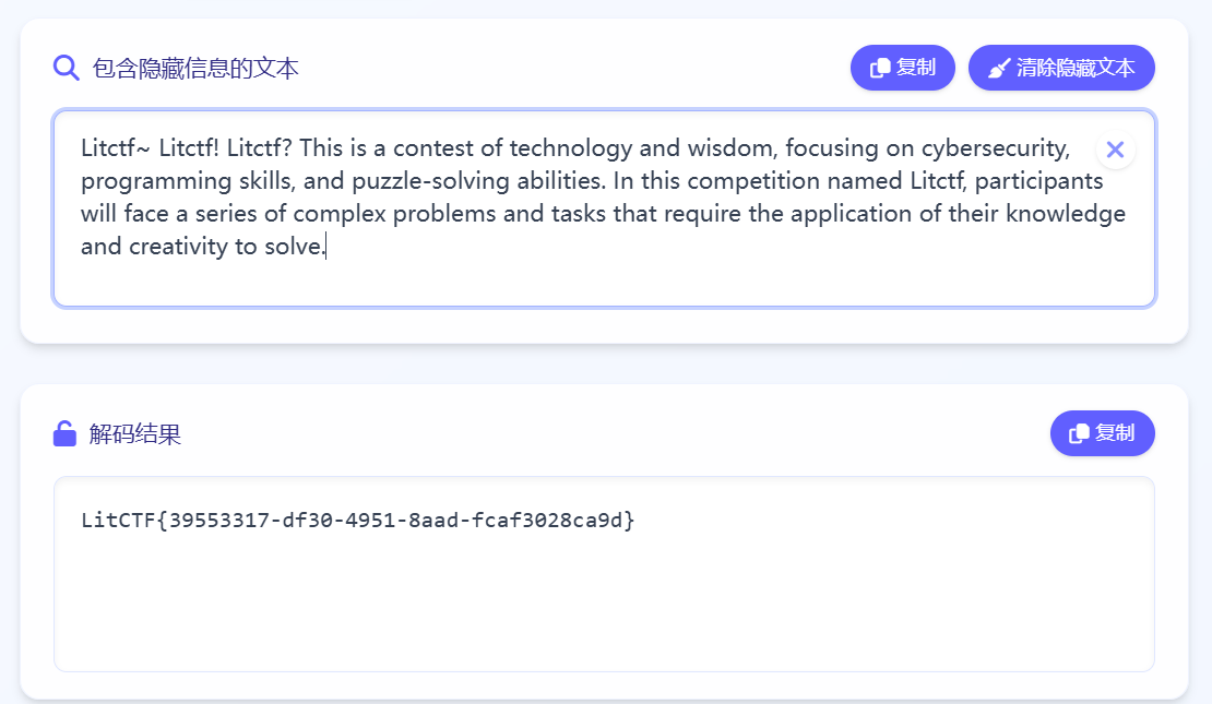 alt text