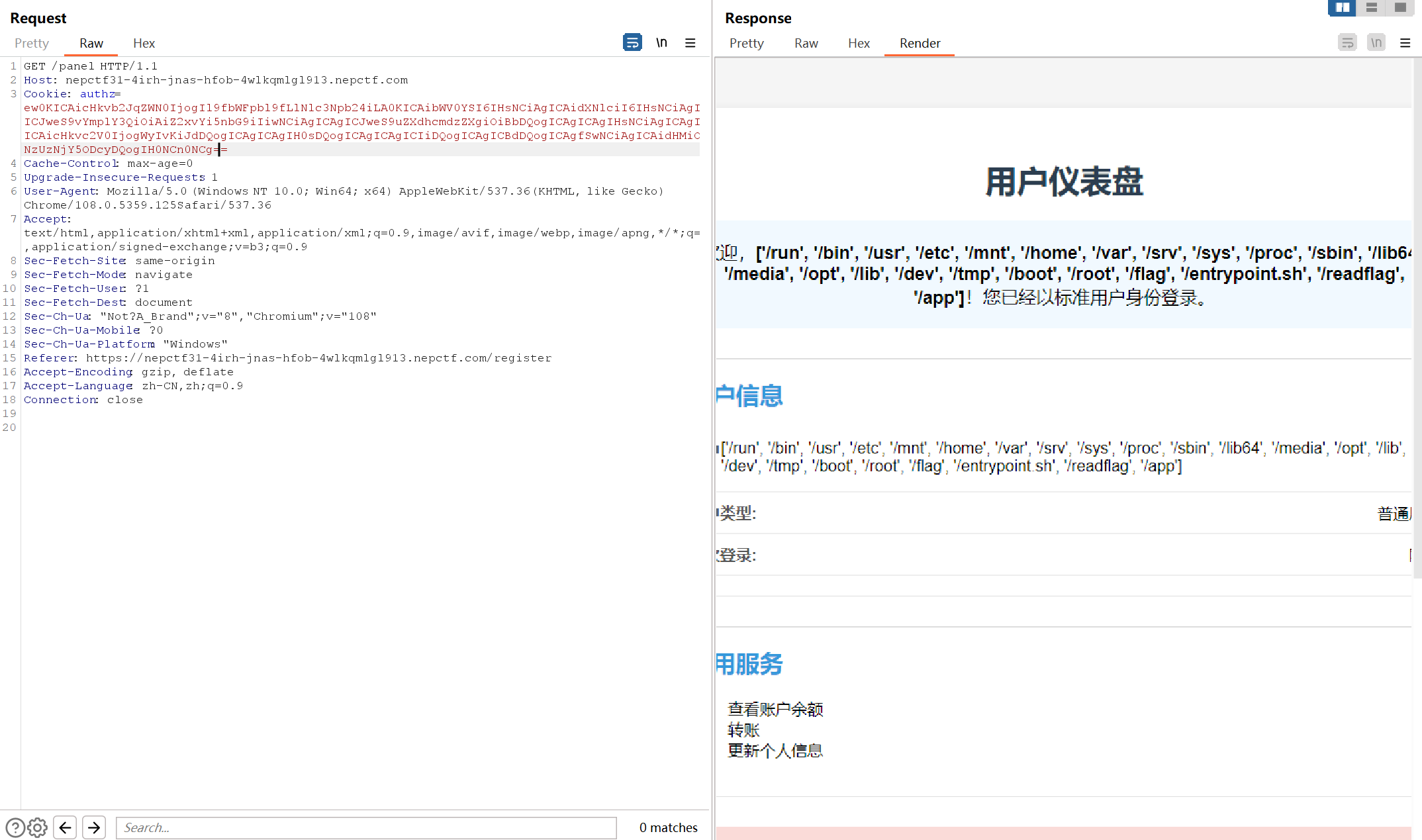 alt text